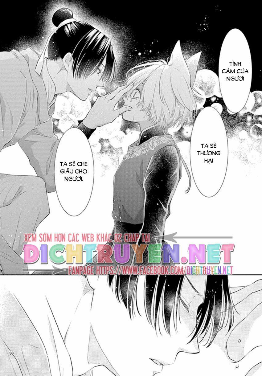 Ou No Kemono 17 trang 38