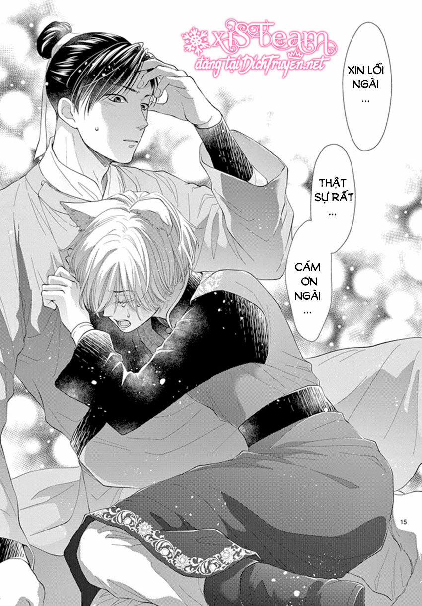 Ou No Kemono 18 trang 14