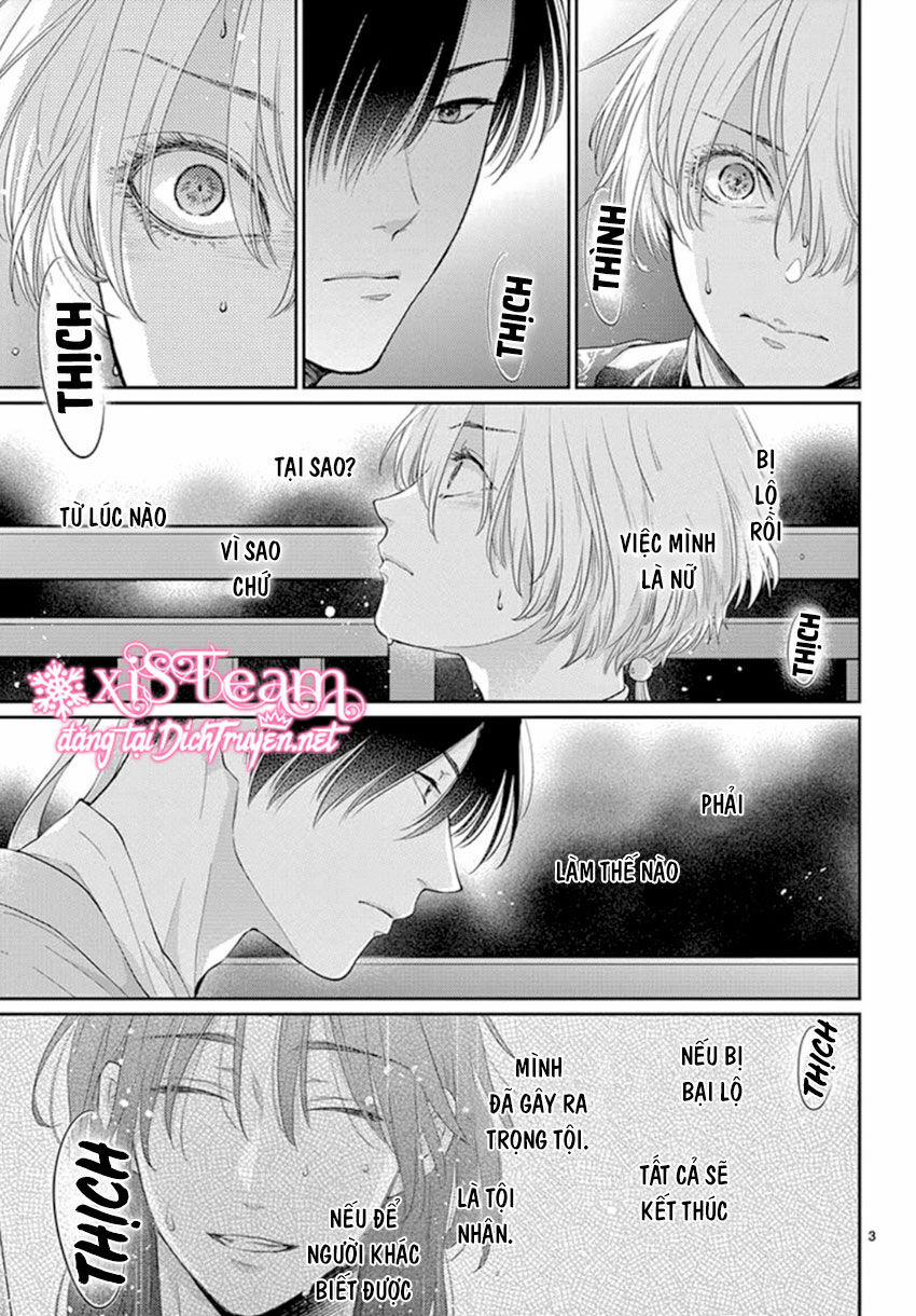 Ou No Kemono 18 trang 2