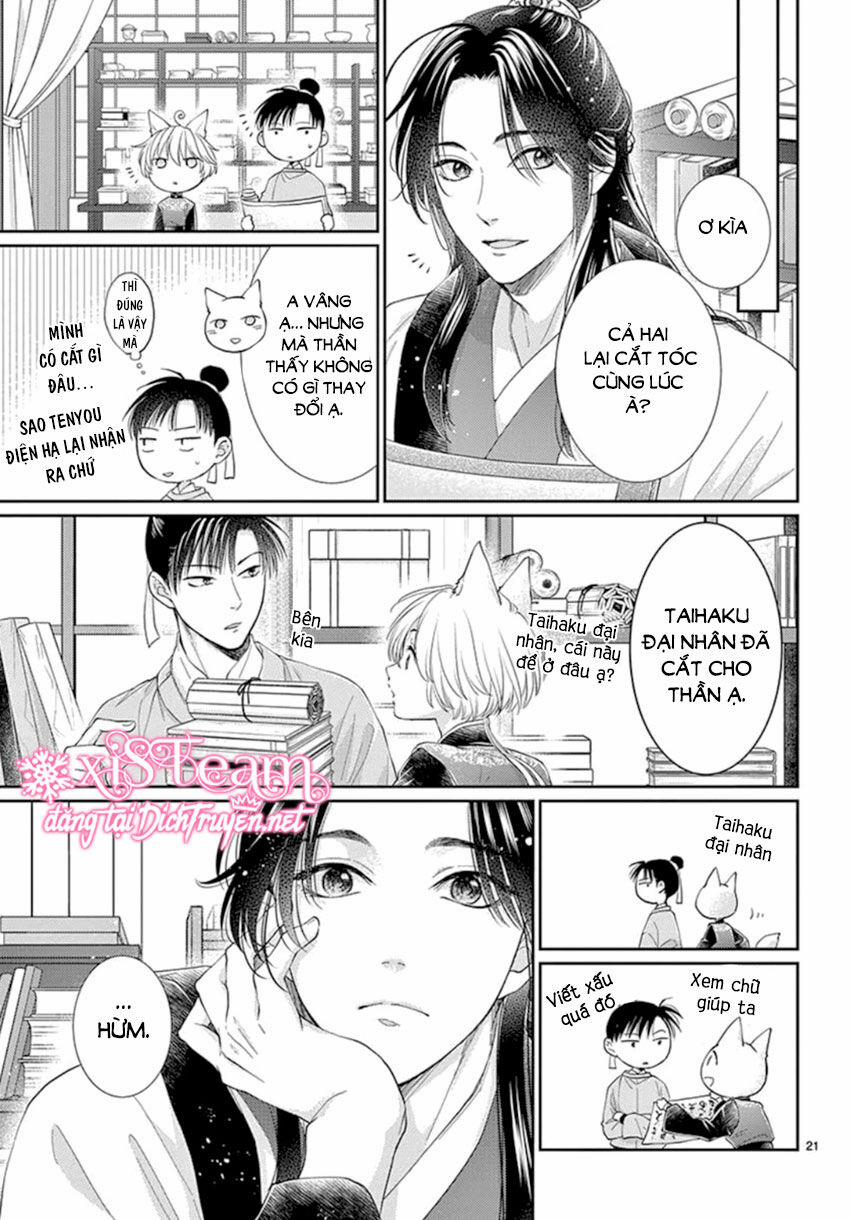 Ou No Kemono 18 trang 20