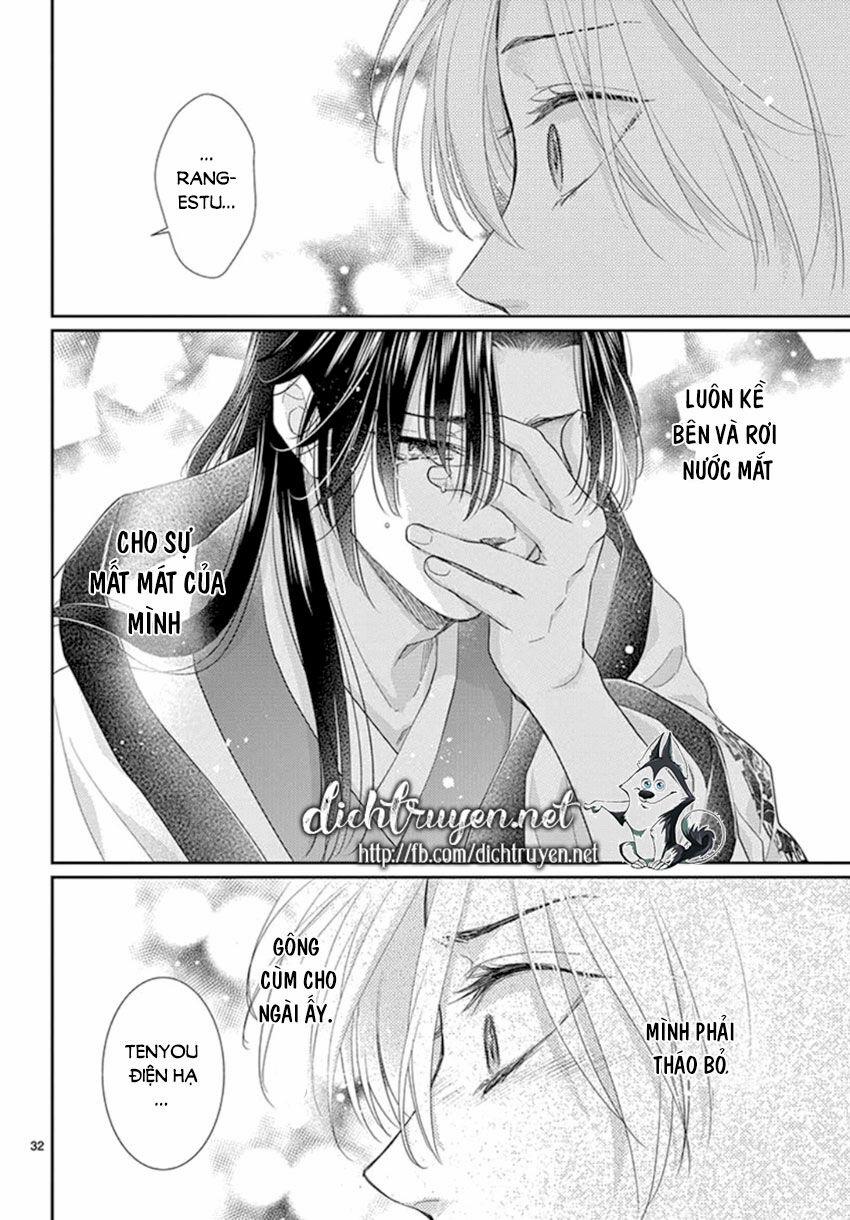 Ou No Kemono 18 trang 31