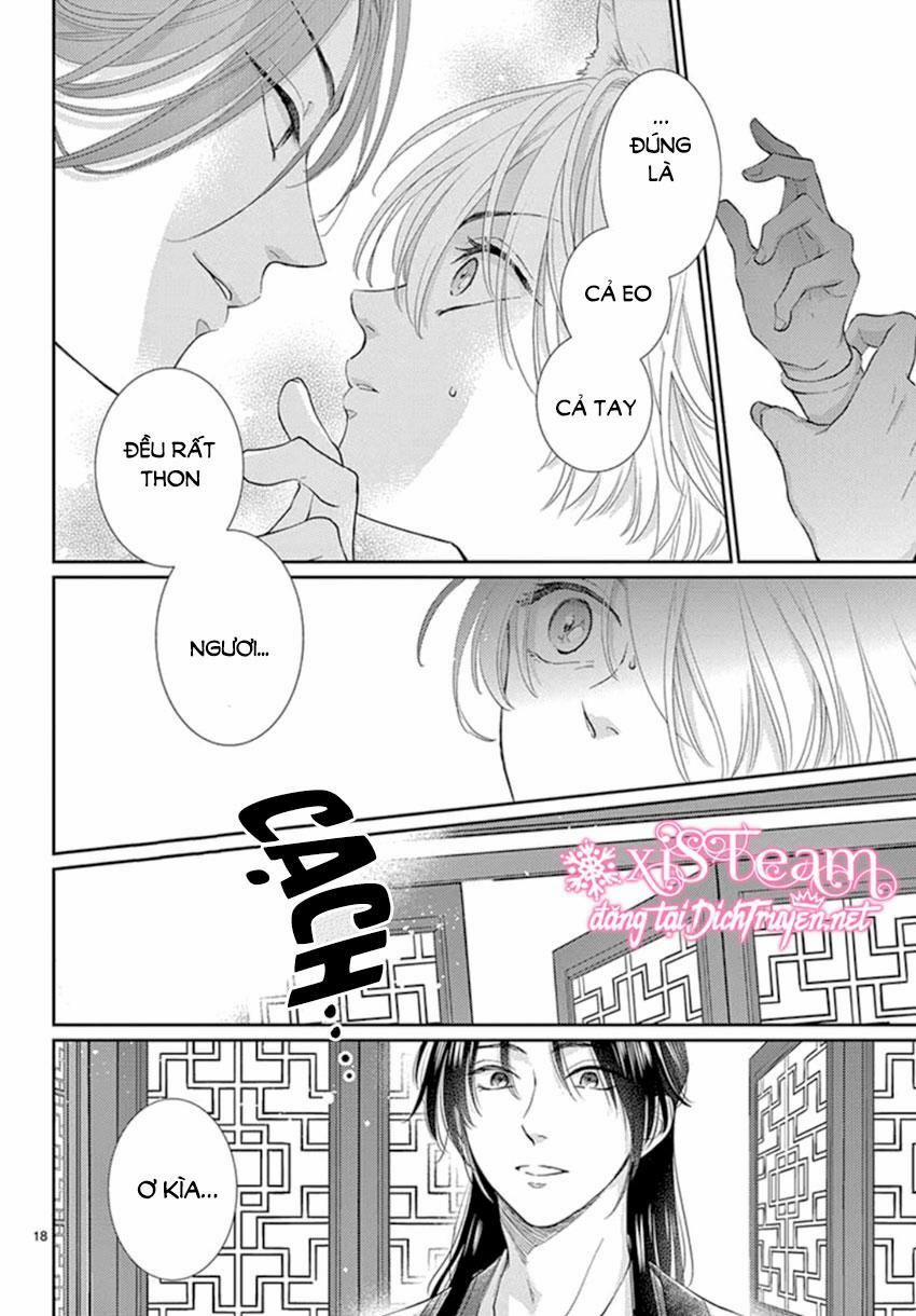 Ou No Kemono 19 trang 17