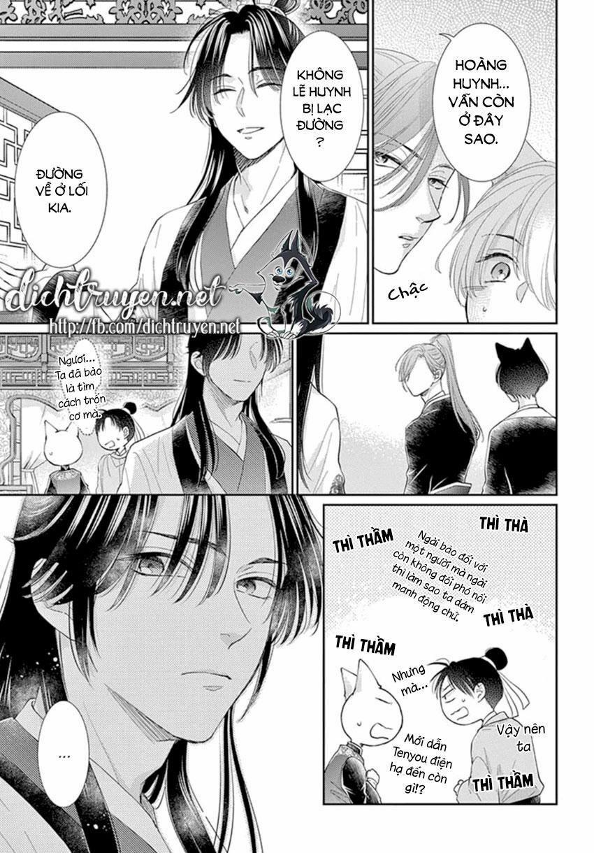 Ou No Kemono 19 trang 18