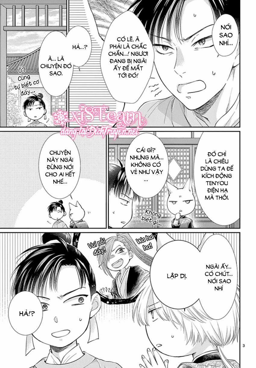 Ou No Kemono 19 trang 2