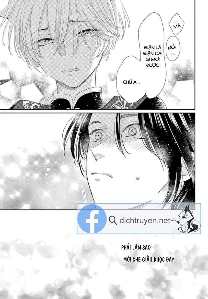 Ou No Kemono 19 trang 39