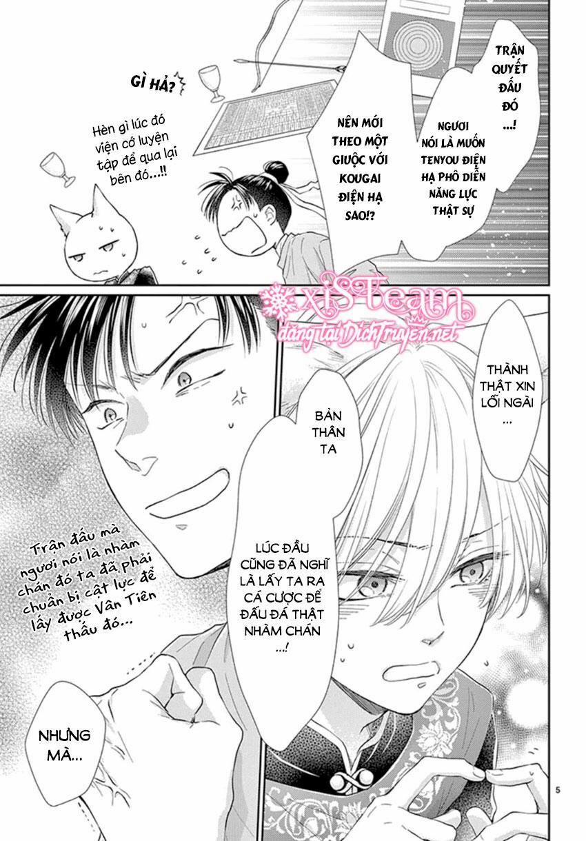 Ou No Kemono 19 trang 4