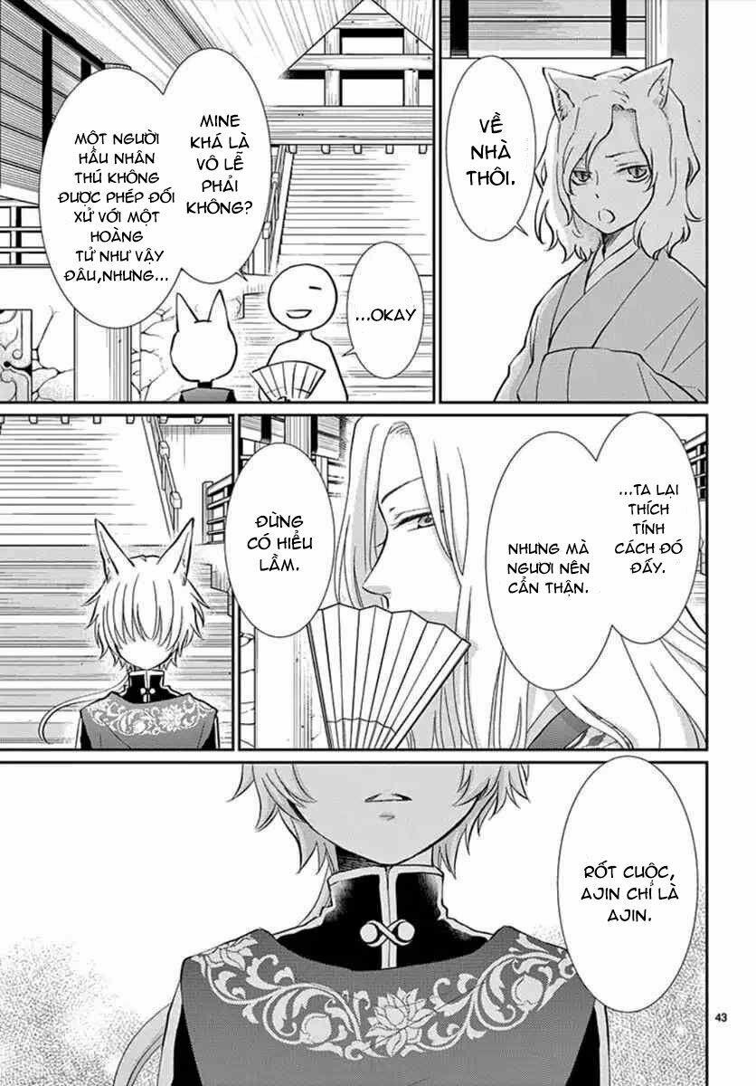 Ou No Kemono 2 trang 13