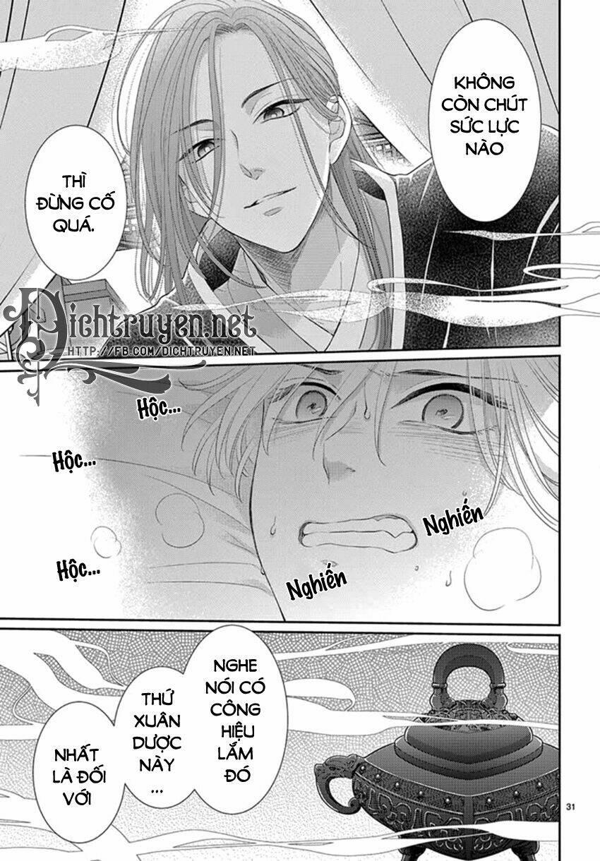 Ou No Kemono 20 trang 32