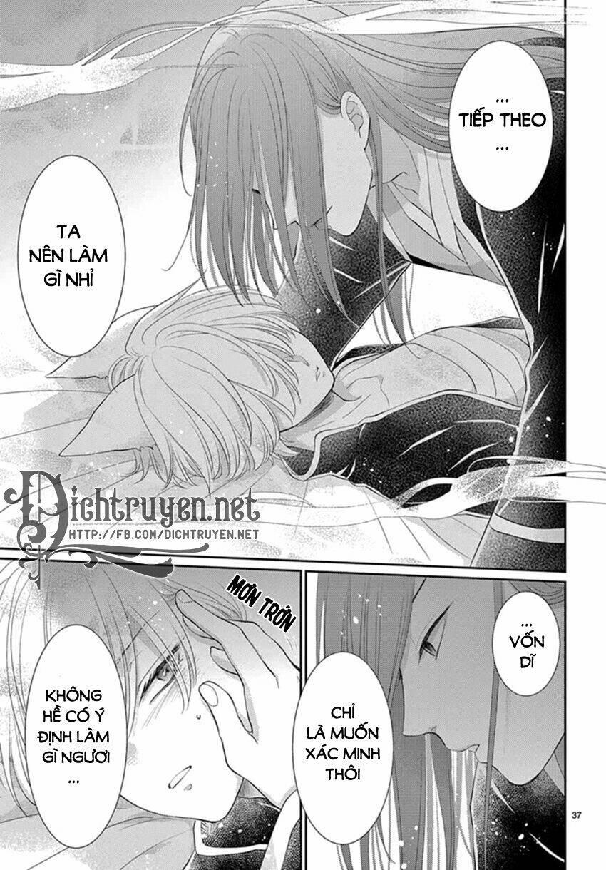 Ou No Kemono 20 trang 38