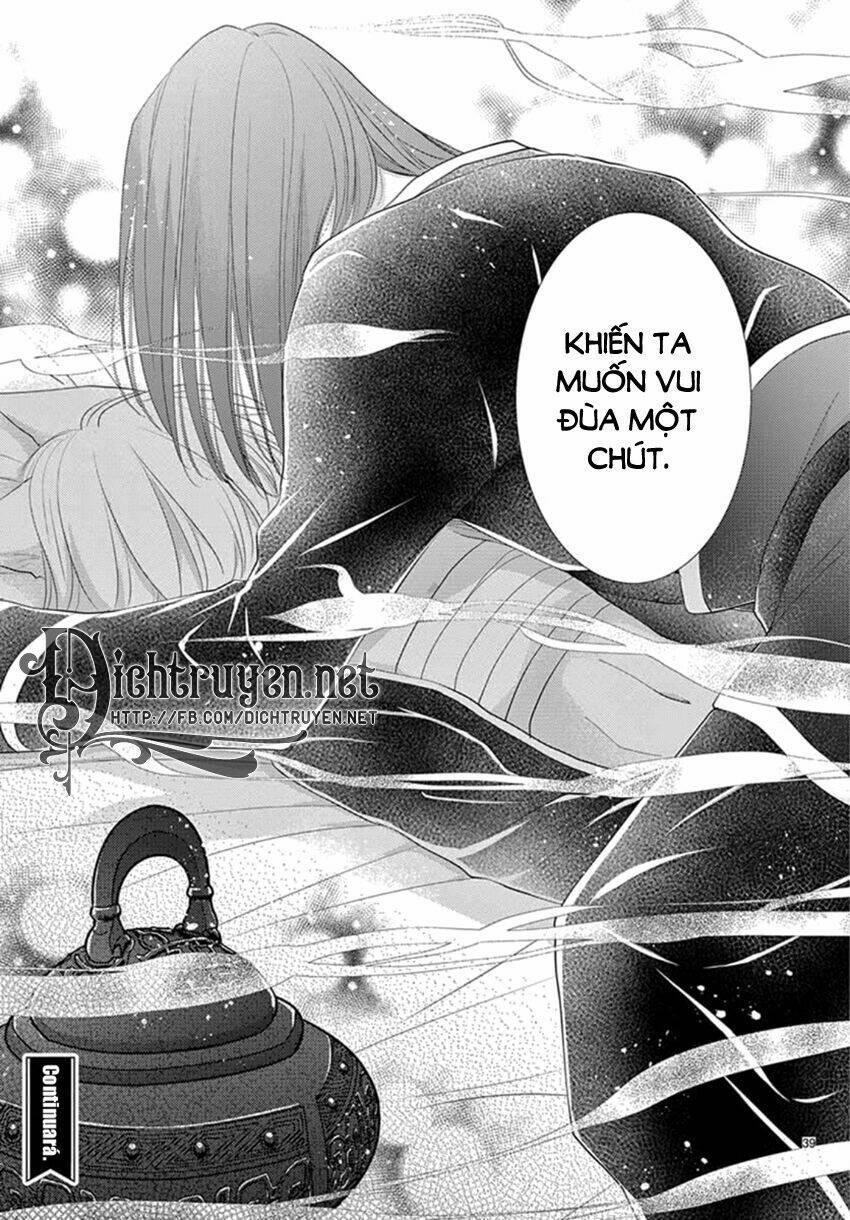 Ou No Kemono 20 trang 40