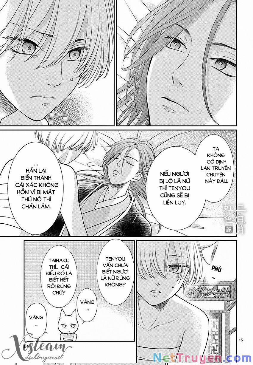 Ou No Kemono 21 trang 14