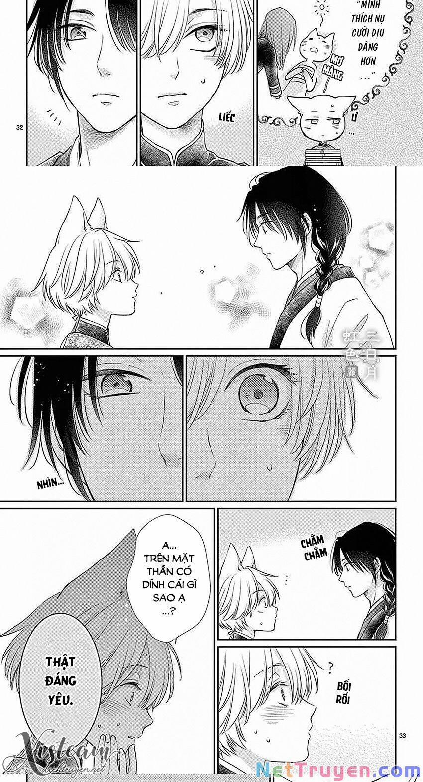 Ou No Kemono 21 trang 31