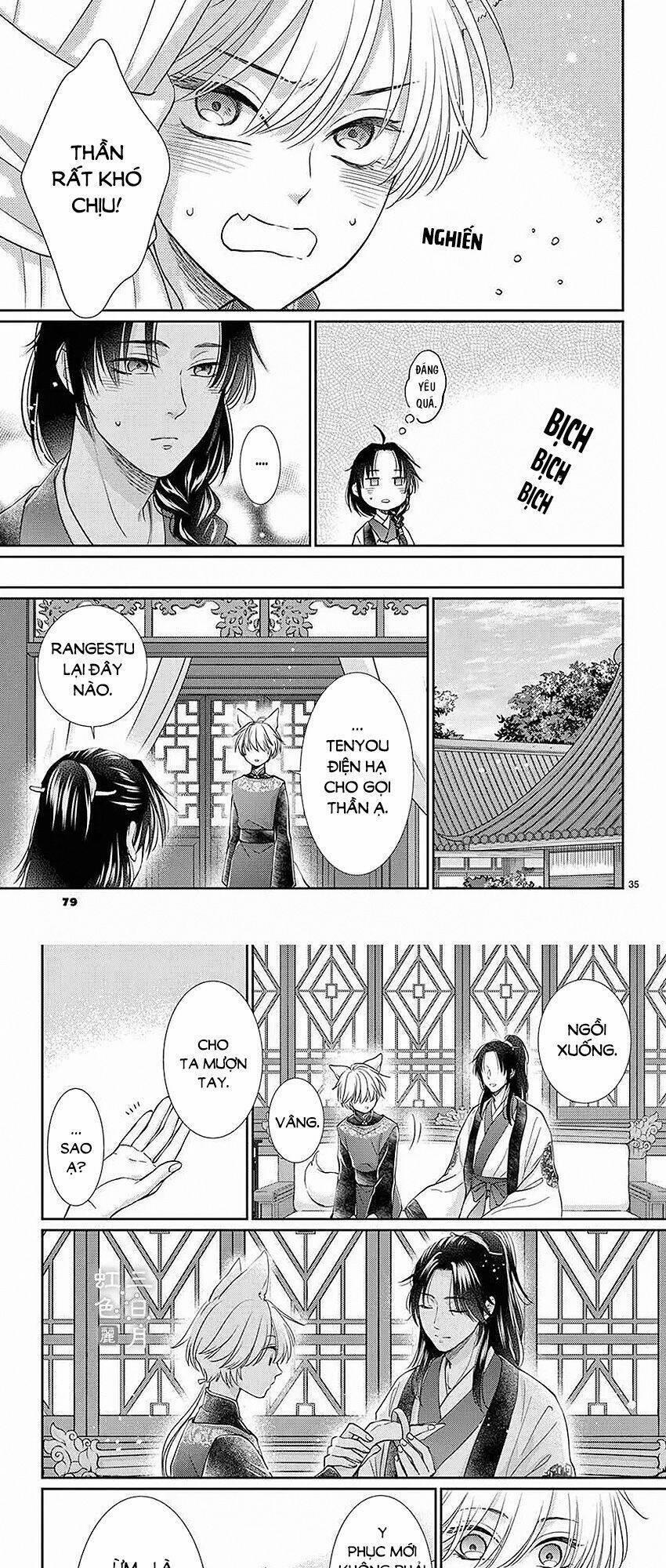 Ou No Kemono 21 trang 33