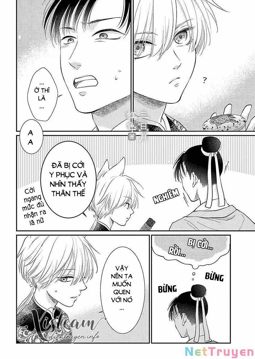 Ou No Kemono 22 trang 17