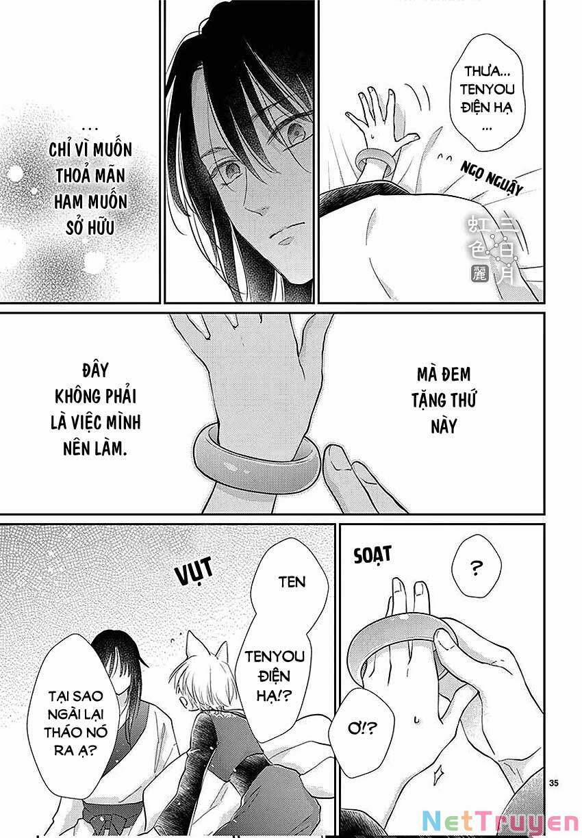 Ou No Kemono 22 trang 34