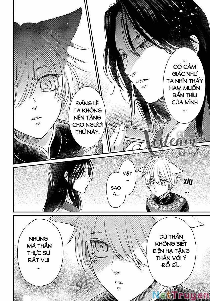 Ou No Kemono 22 trang 35