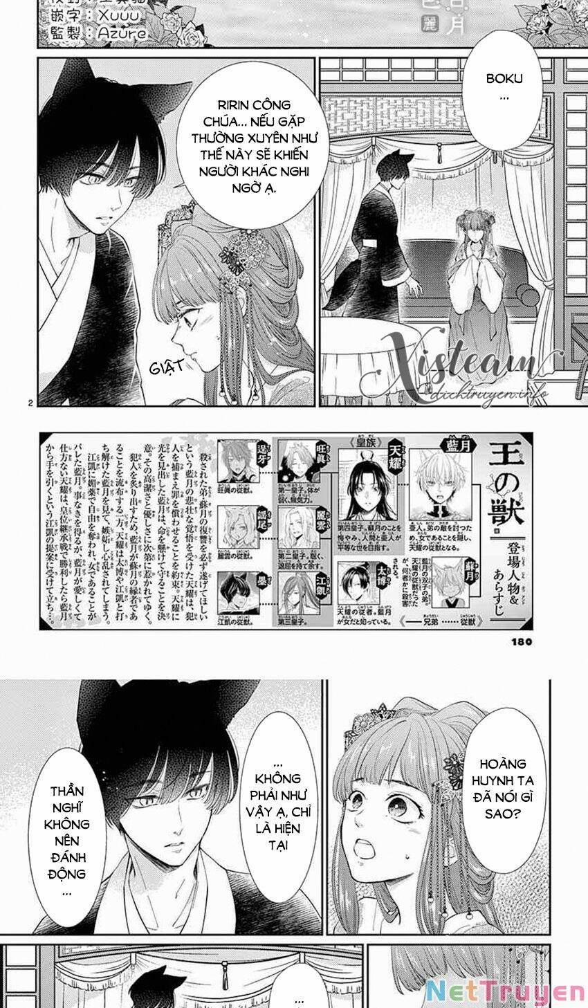 Ou No Kemono 23 trang 1