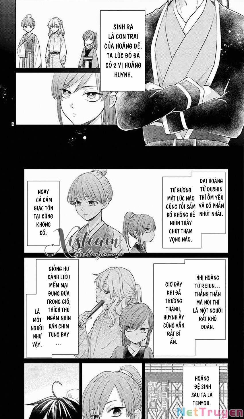 Ou No Kemono 23 trang 3