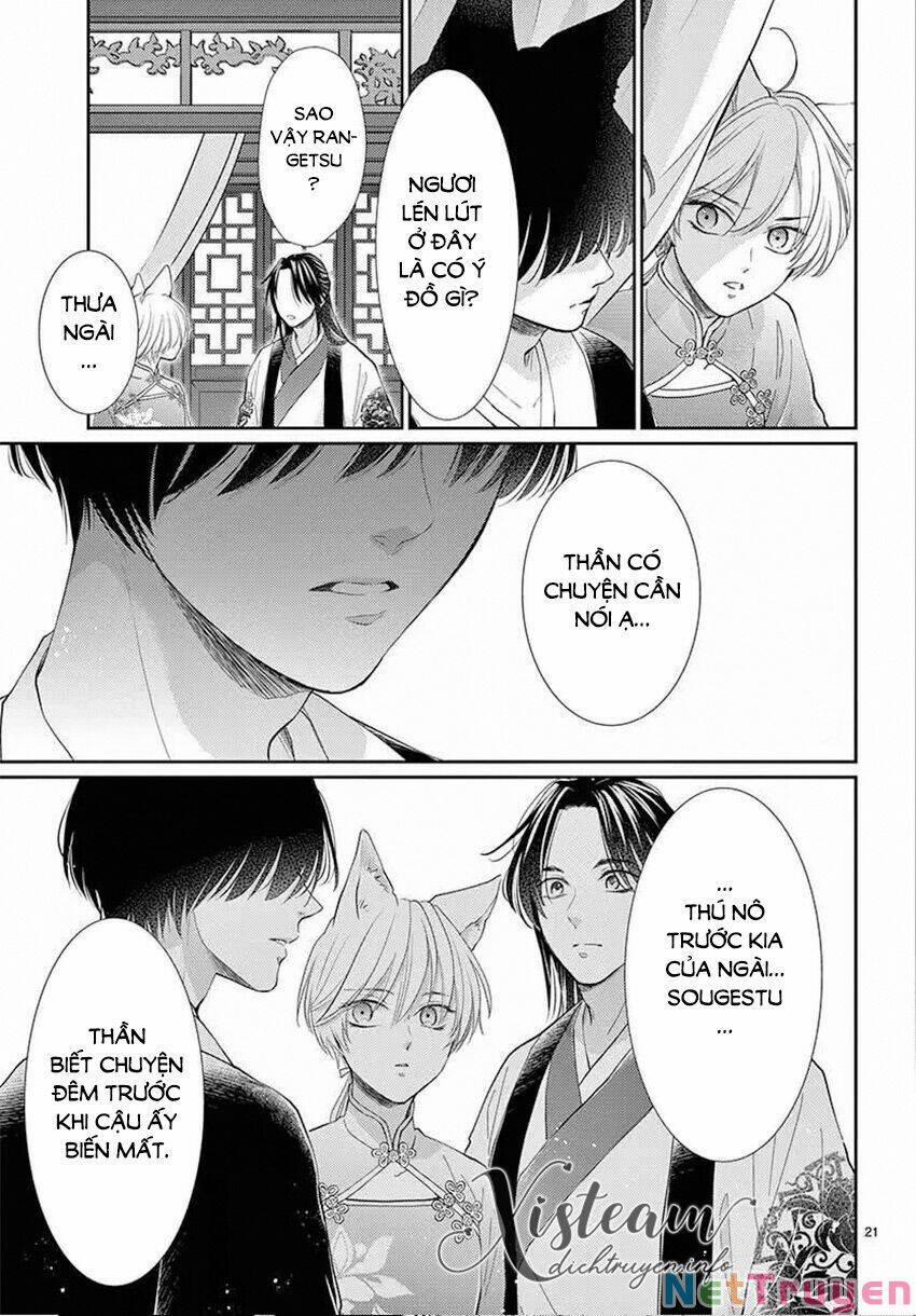 Ou No Kemono 24 trang 20