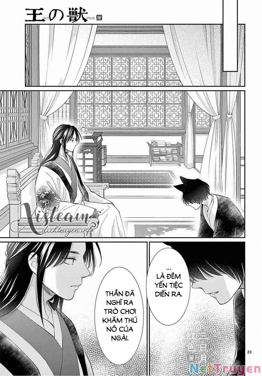 Ou No Kemono 24 trang 22