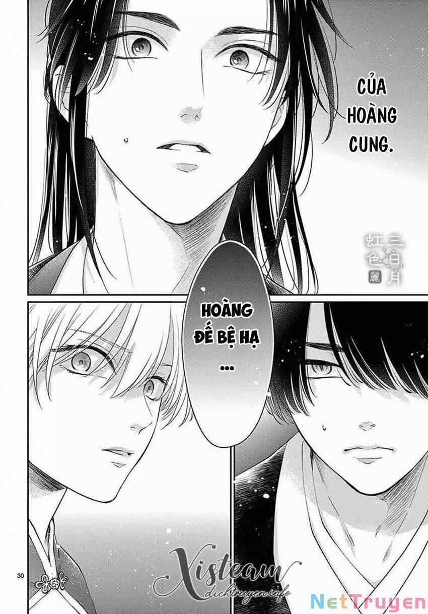 Ou No Kemono 24 trang 29