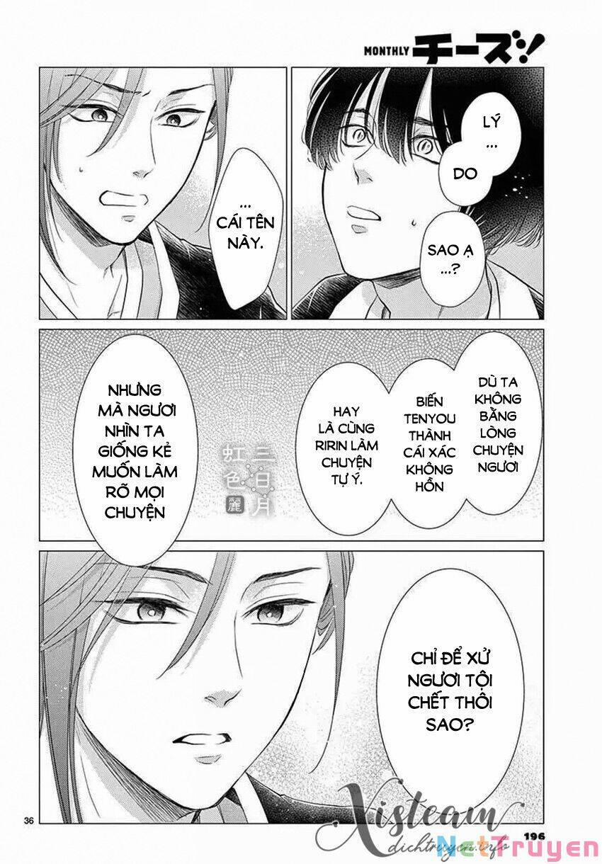 Ou No Kemono 24 trang 35