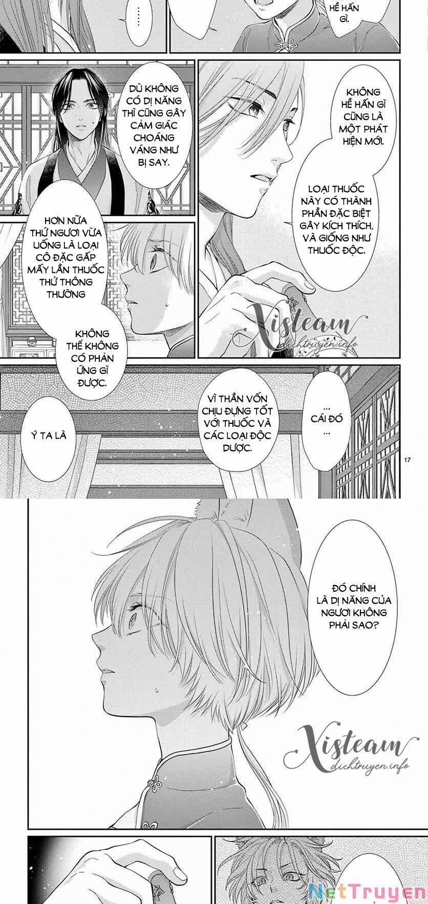 Ou No Kemono 25 trang 11