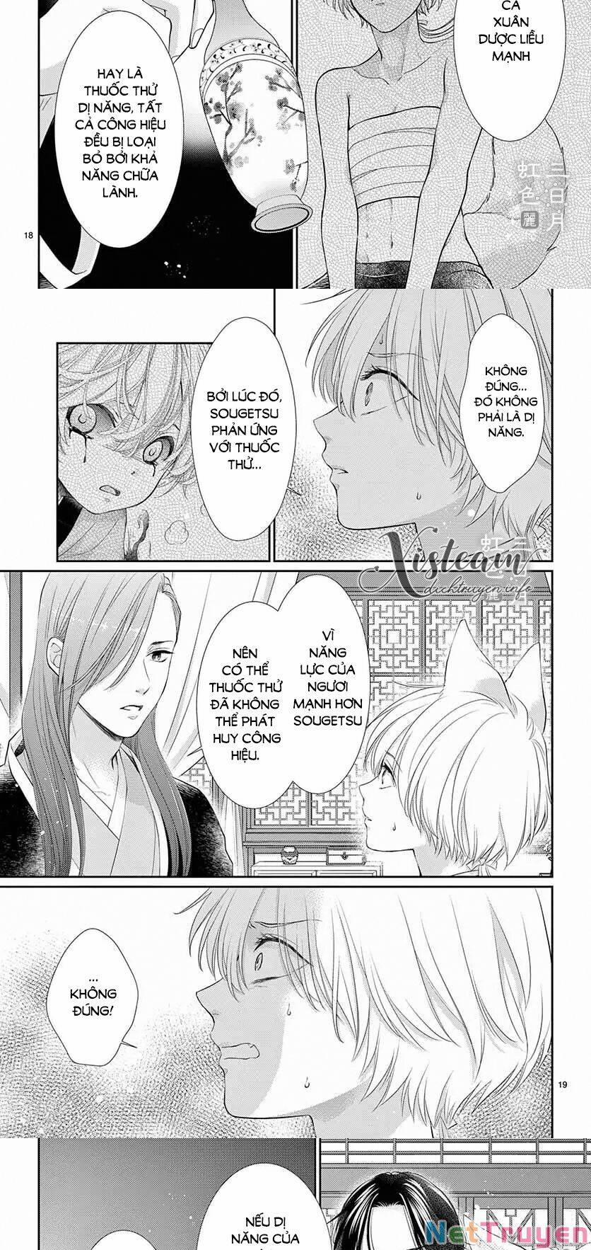 Ou No Kemono 25 trang 12