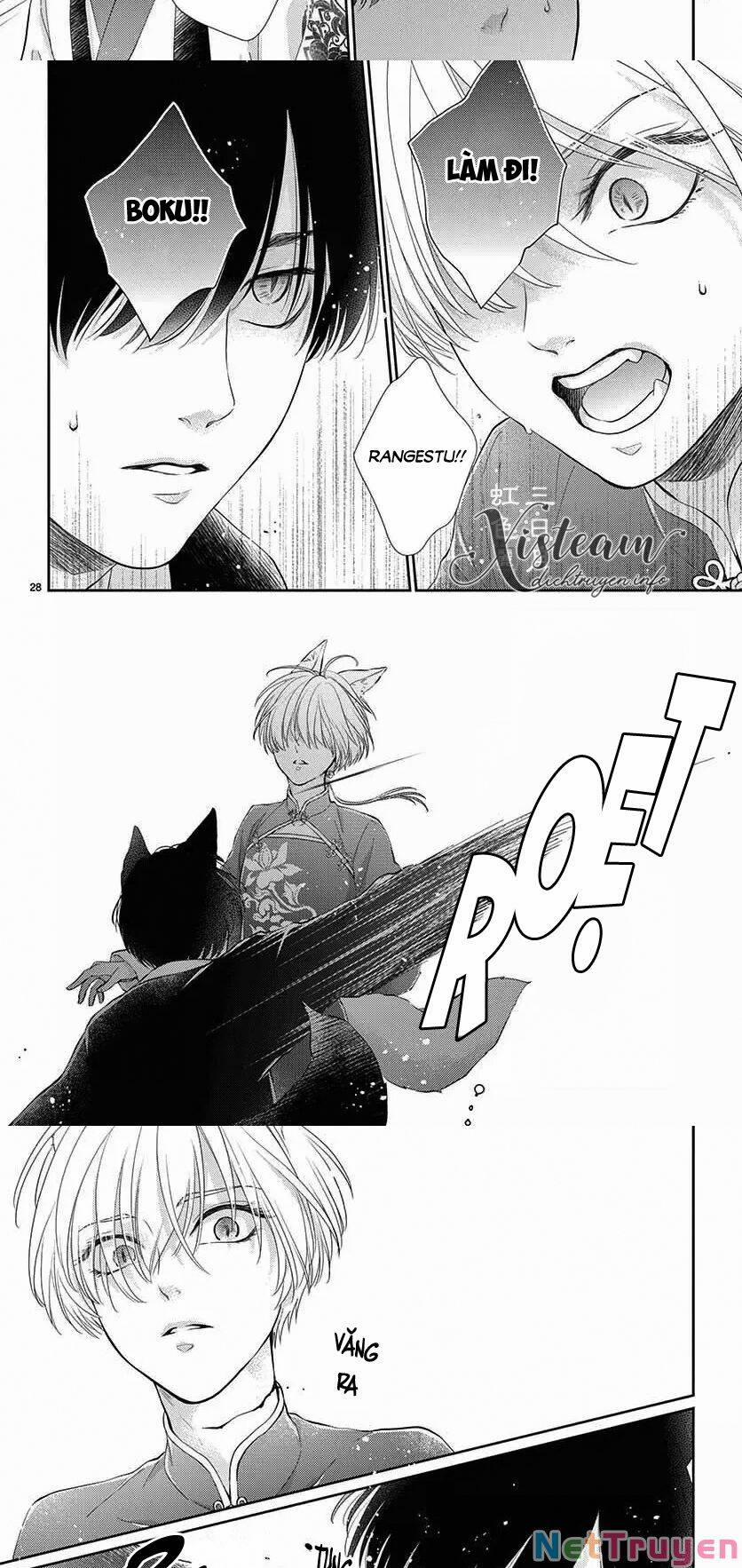 Ou No Kemono 25 trang 19