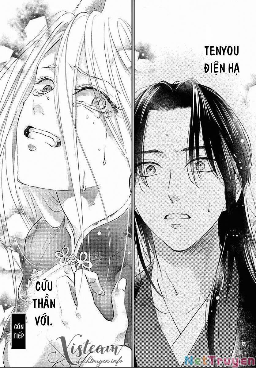 Ou No Kemono 25 trang 29