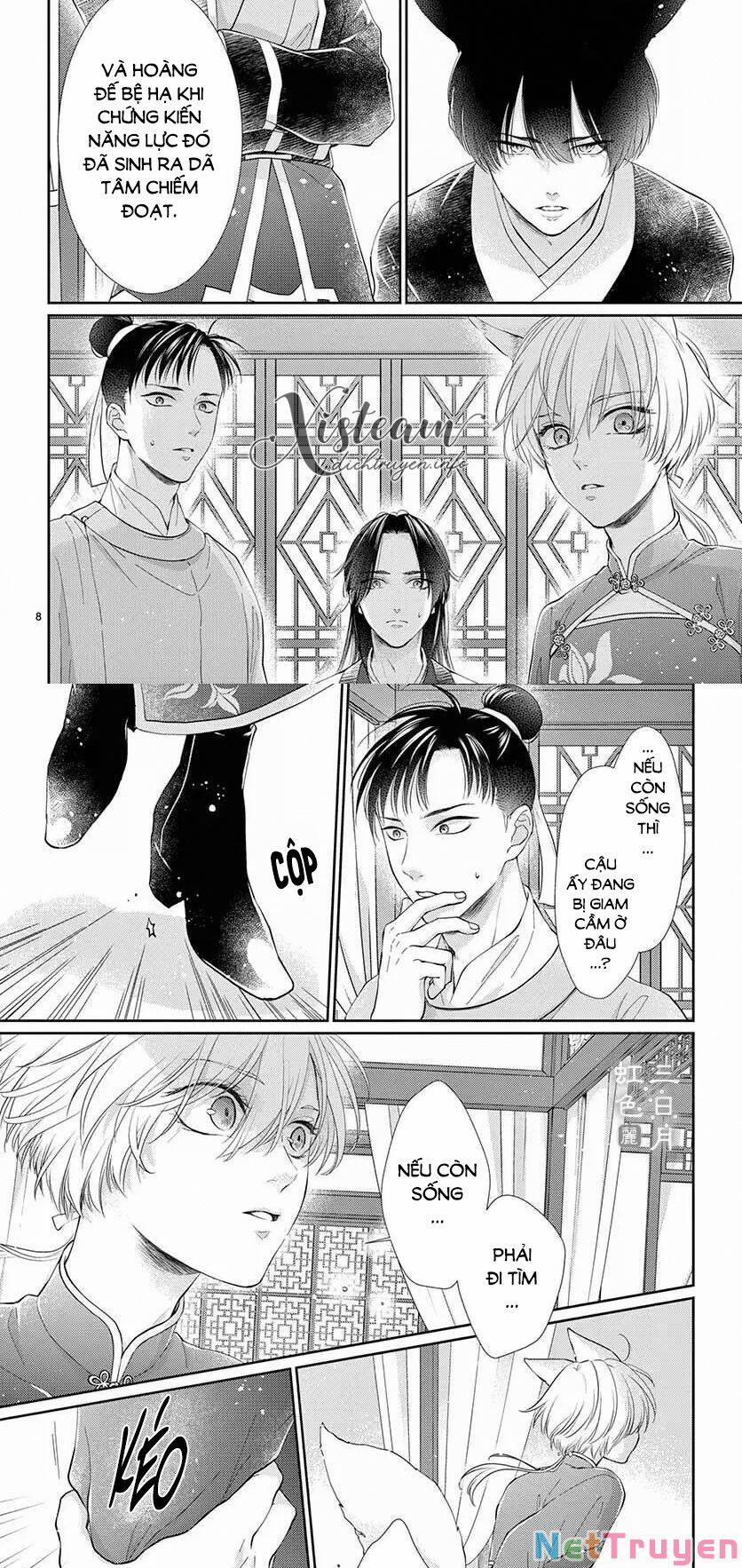 Ou No Kemono 25 trang 5