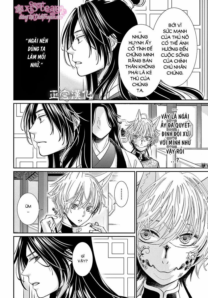 Ou No Kemono 3 trang 29