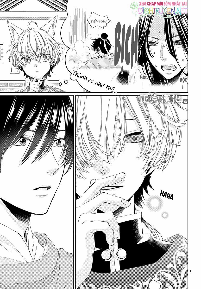 Ou No Kemono 5 trang 10