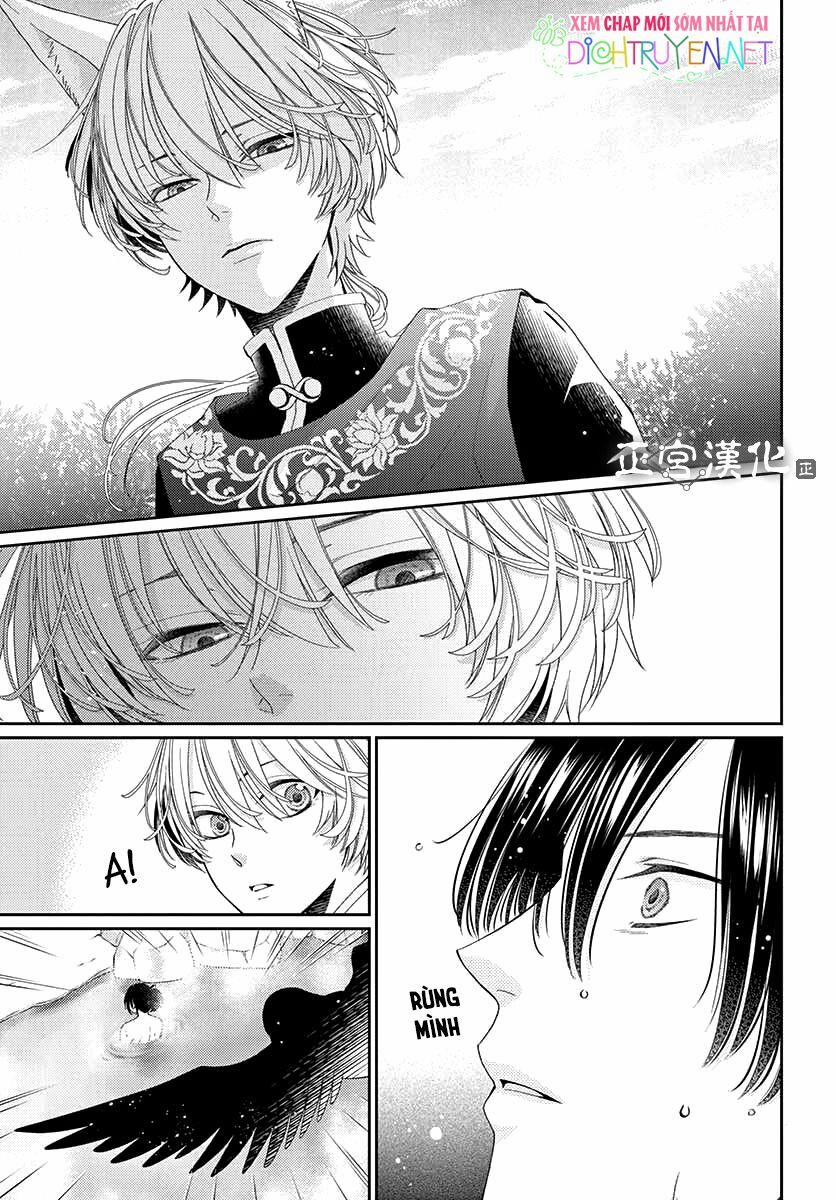 Ou No Kemono 5 trang 26