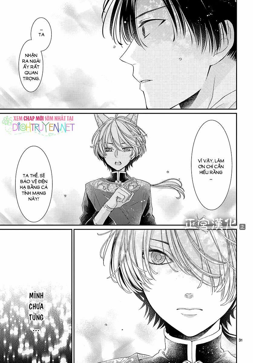 Ou No Kemono 5 trang 30