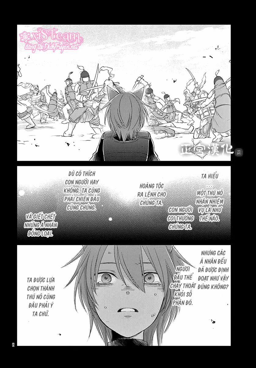 Ou No Kemono 7 trang 8