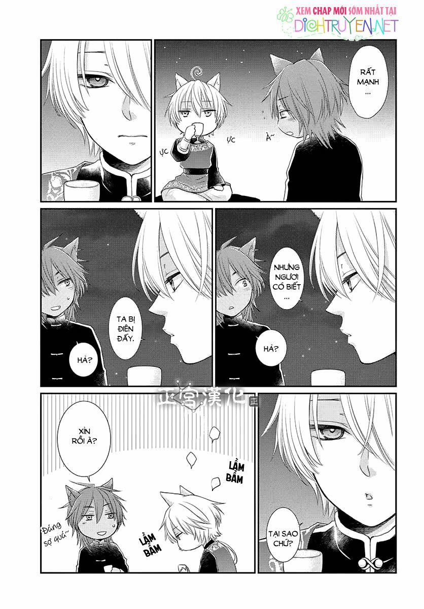 Ou No Kemono 8 trang 20