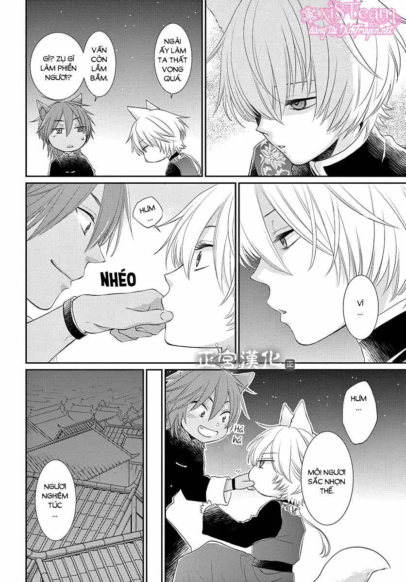 Ou No Kemono 8 trang 21