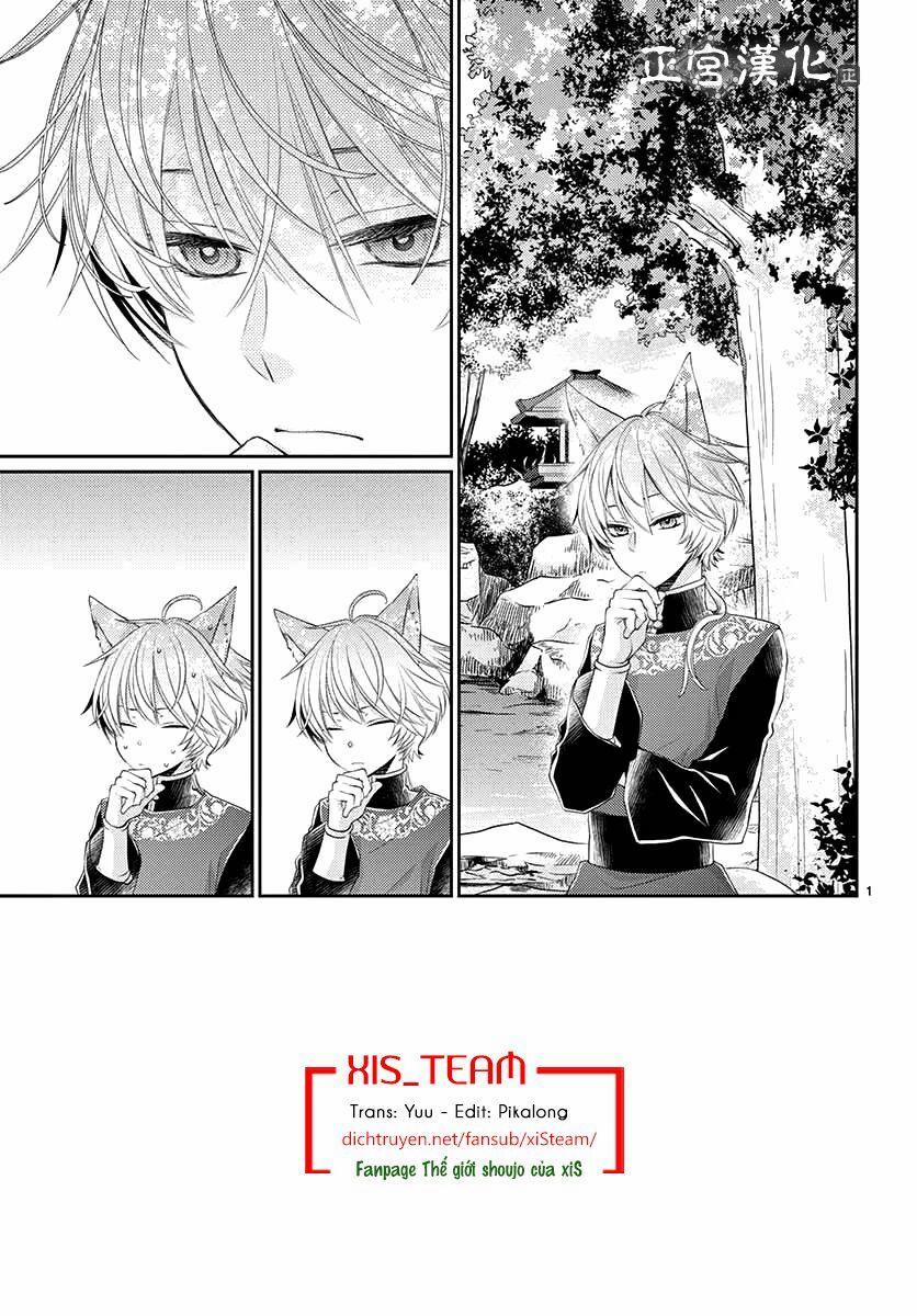 Ou No Kemono 9 trang 1