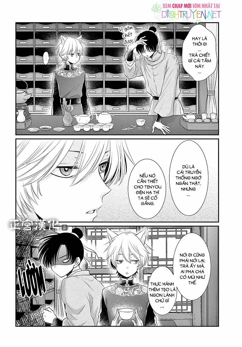 Ou No Kemono 9 trang 10