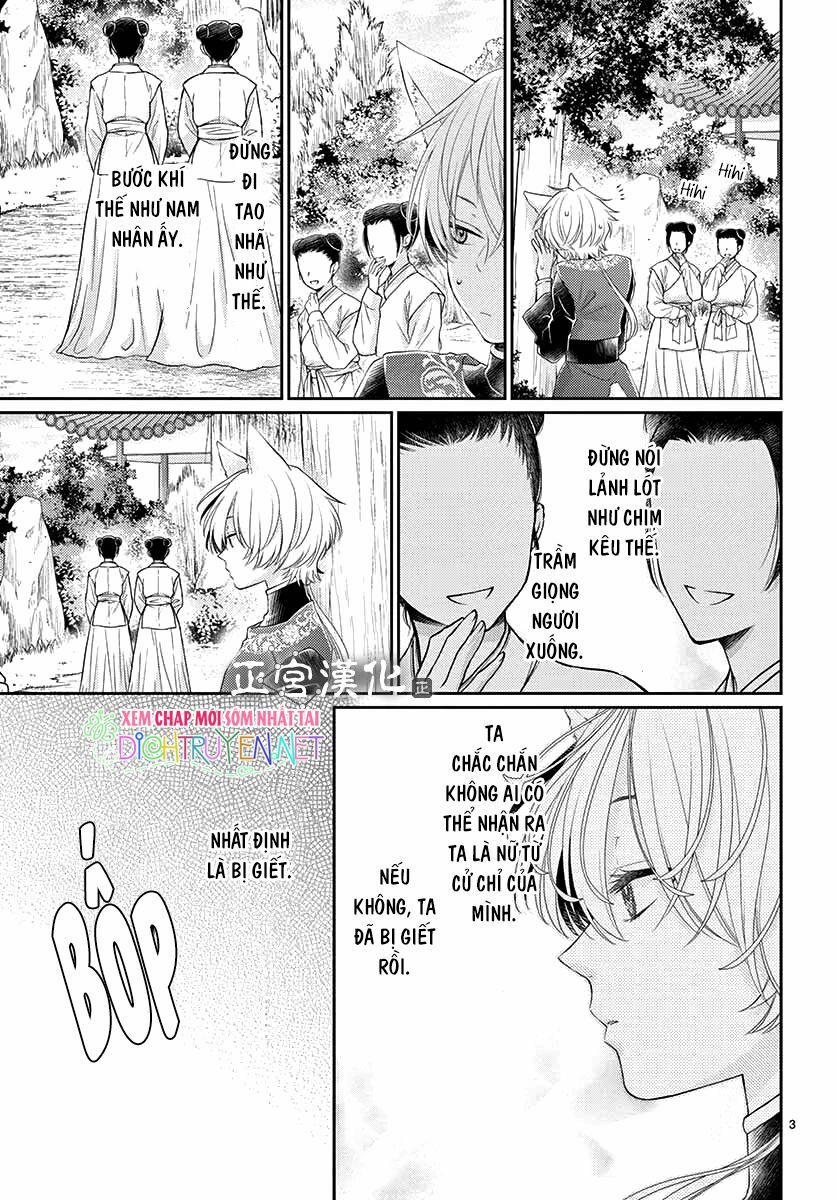 Ou No Kemono 9 trang 3