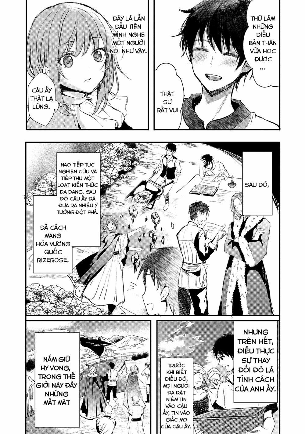 Oujo Denka Wa Oikari No You 1 trang 15