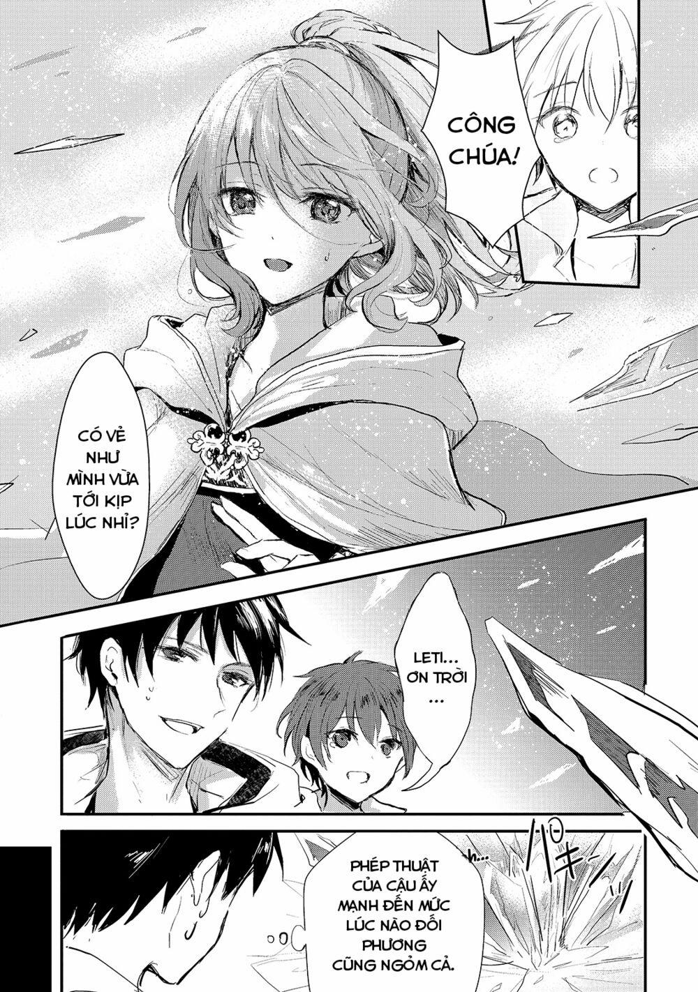 Oujo Denka Wa Oikari No You 1 trang 6