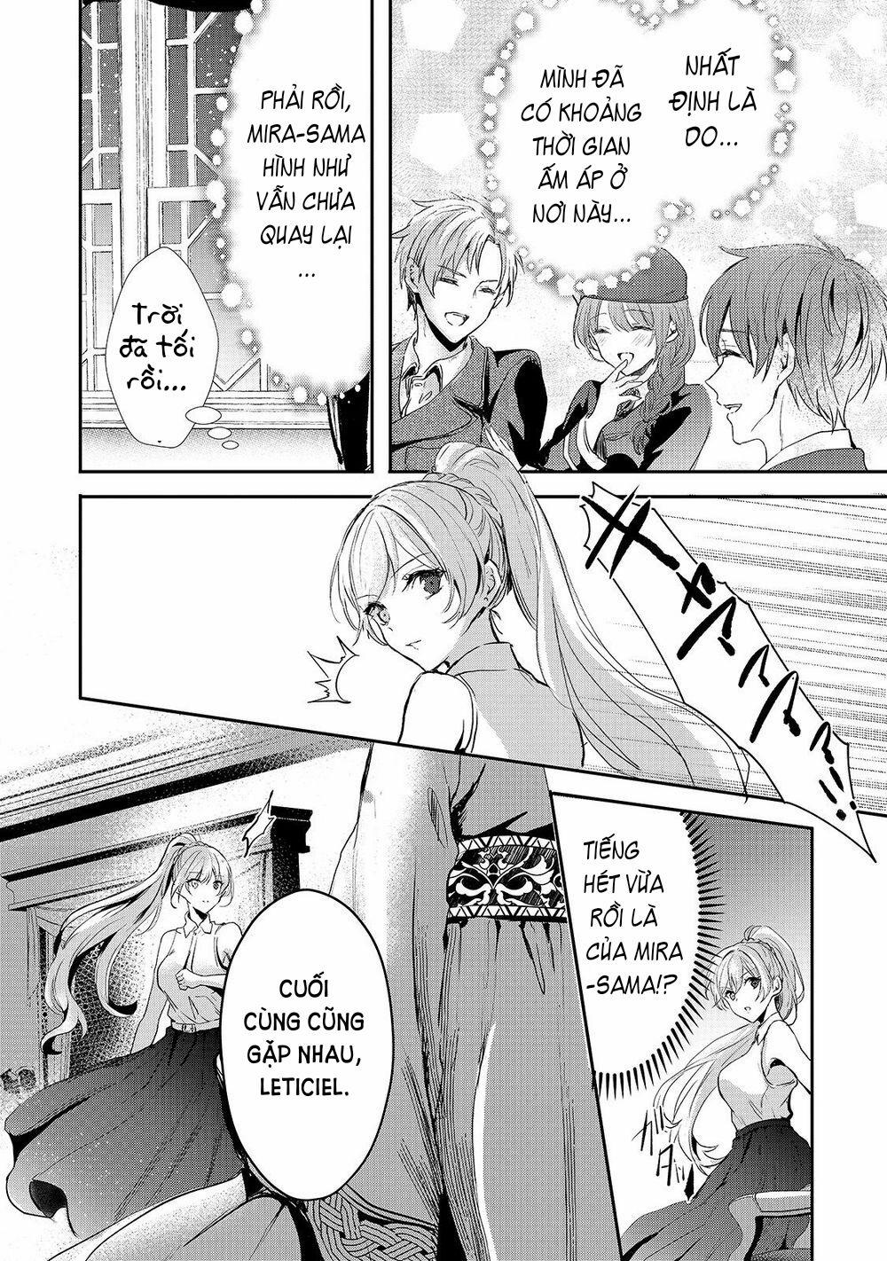 Oujo Denka Wa Oikari No You 10 trang 15