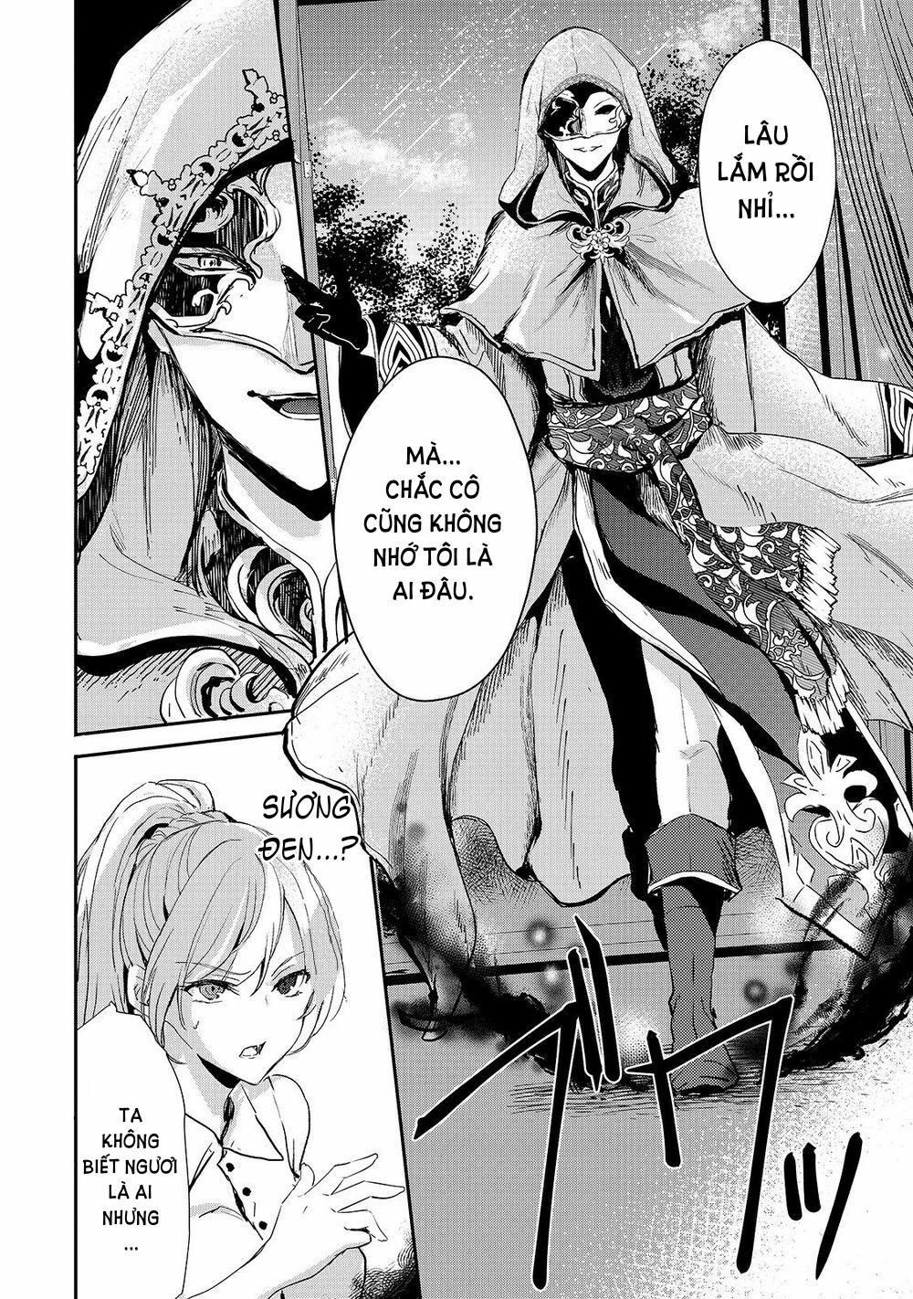Oujo Denka Wa Oikari No You 10 trang 16
