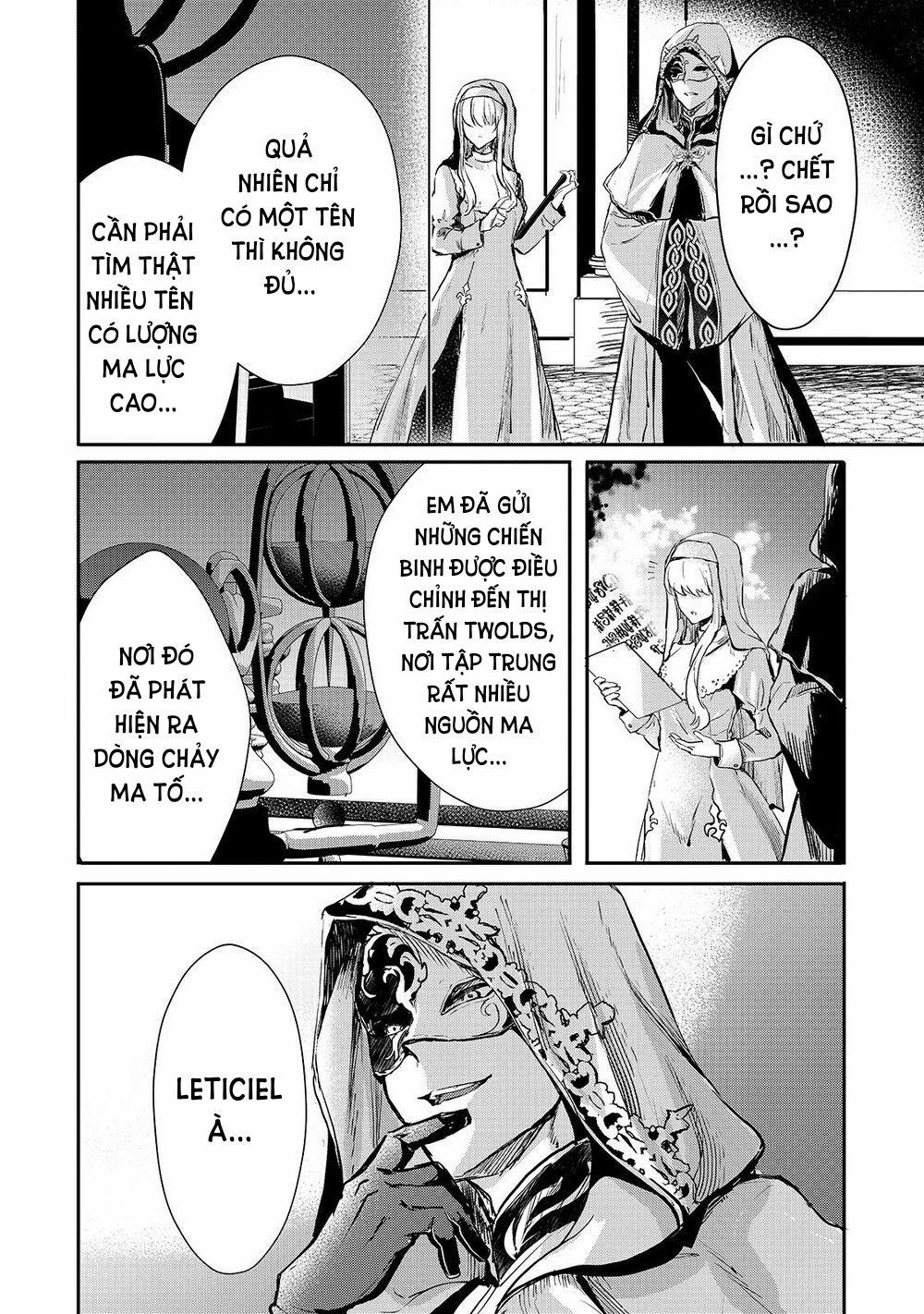 Oujo Denka Wa Oikari No You 10 trang 3