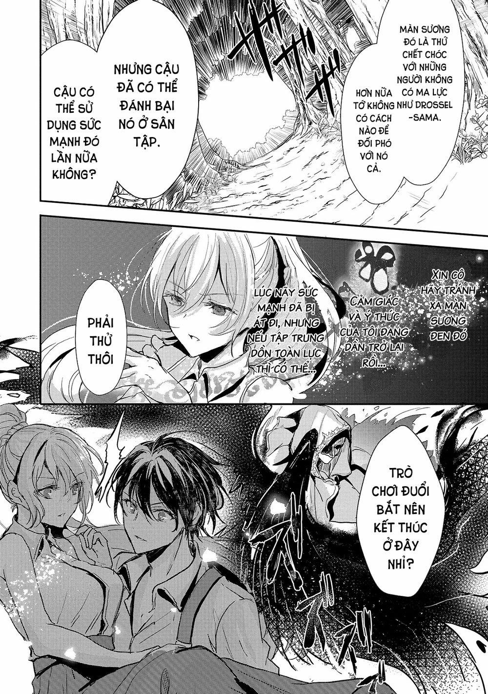 Oujo Denka Wa Oikari No You 11 trang 11