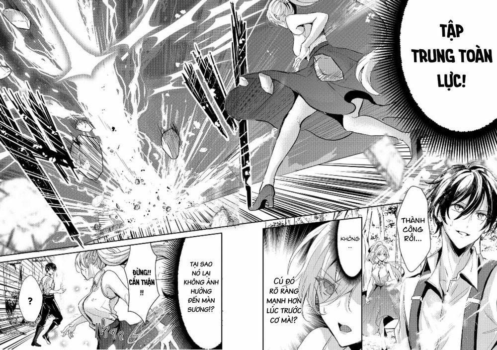 Oujo Denka Wa Oikari No You 11 trang 13