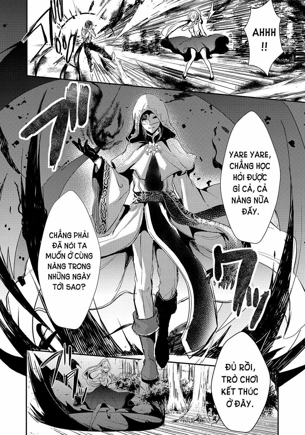 Oujo Denka Wa Oikari No You 11 trang 14