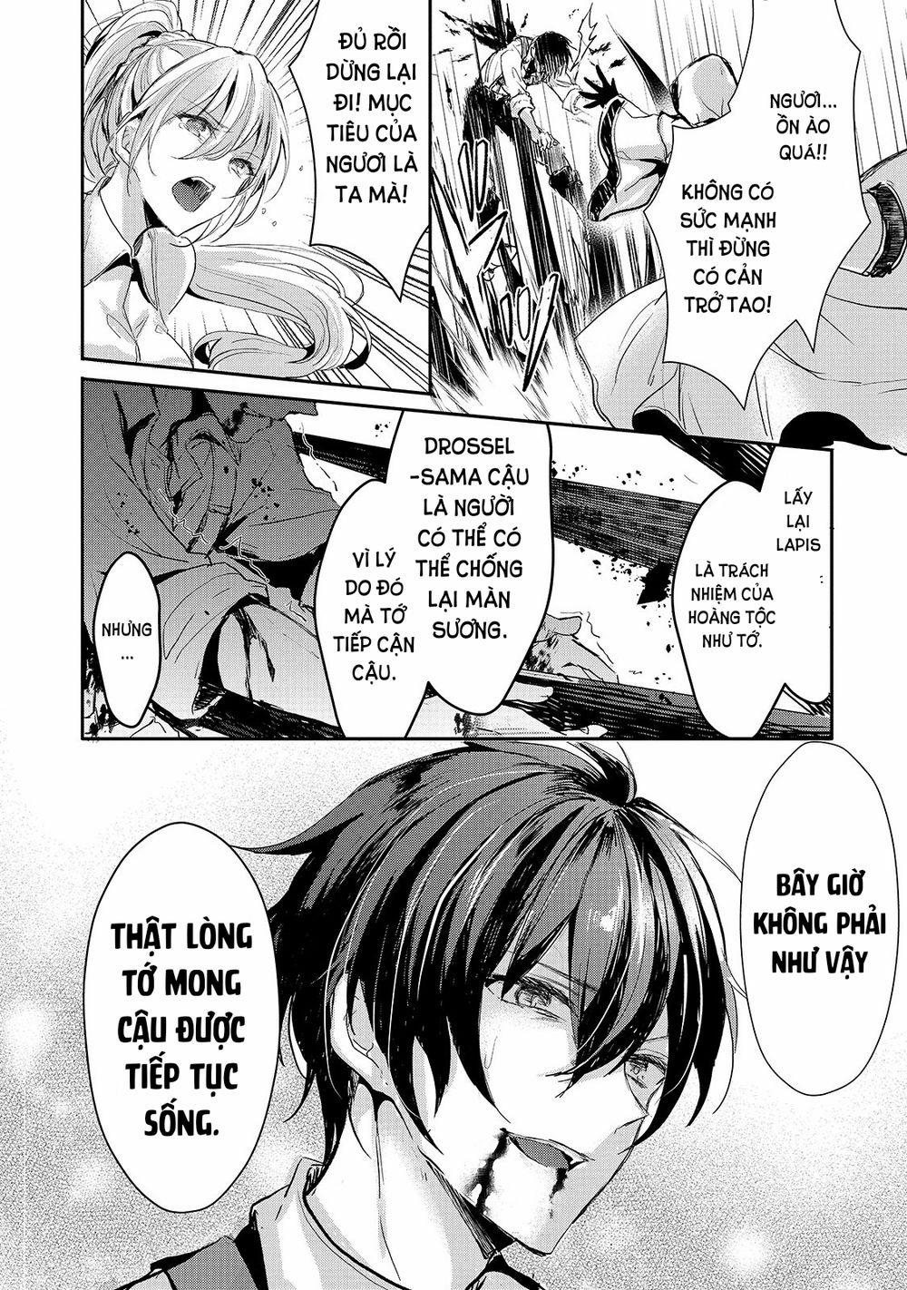 Oujo Denka Wa Oikari No You 11 trang 17